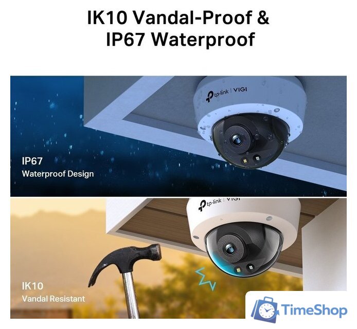 IP-камера TP-Link VIGI C250 (4 мм) - Изображение №7 — Интернет-магазин Time-Shop