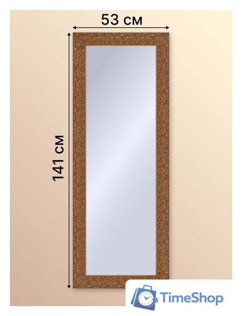 Зеркало Декарт 8Л3209 - Изображение №6 — Интернет-магазин Time-Shop