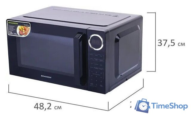 Микроволновая печь BRASSON MW2390D-6BL - Изображение №4 — Интернет-магазин Time-Shop
