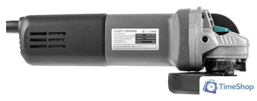 Угловая шлифмашина Tesla TAG950S - Изображение №2 — Интернет-магазин Time-Shop