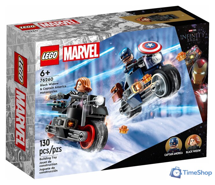 Конструктор LEGO Marvel Super Heroes 76260 Черная вдова и Капитан Америка на мотоциклах - Изображение №1 — Интернет-магазин Time-Shop