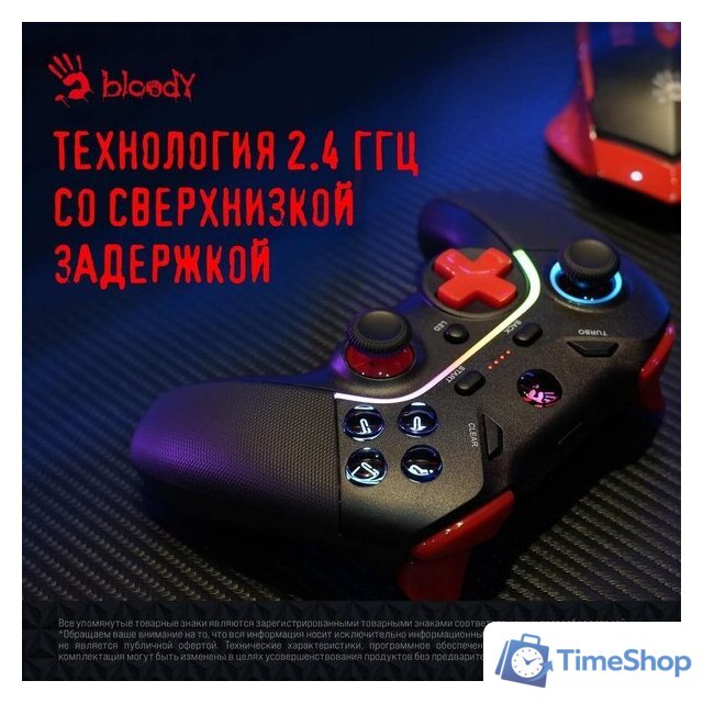 Геймпад A4Tech Bloody GPW70 (черный) - Изображение №9 — Интернет-магазин Time-Shop