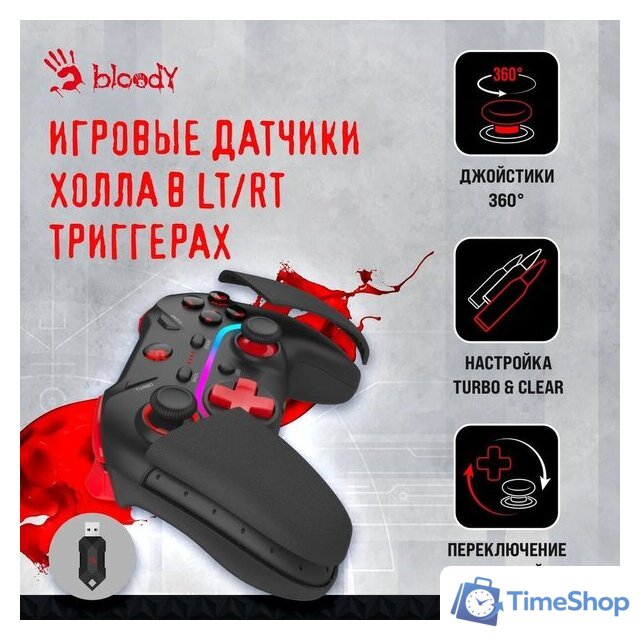 Геймпад A4Tech Bloody GPW70 (черный) - Изображение №2 — Интернет-магазин Time-Shop