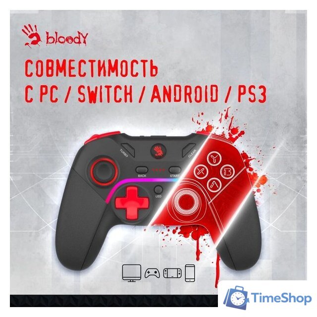 Геймпад A4Tech Bloody GPW70 (черный) - Изображение №4 — Интернет-магазин Time-Shop