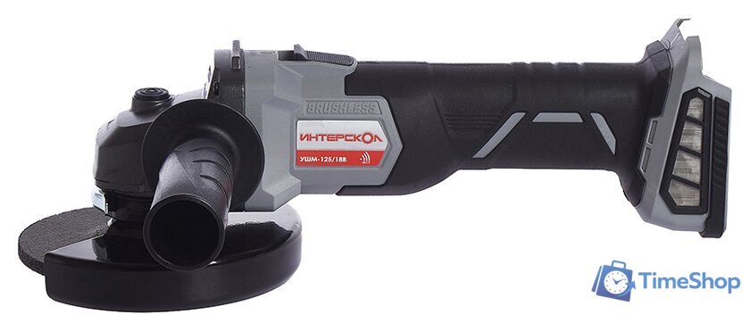 Угловая шлифмашина Интерскол УШМ-125/18В (без АКБ) - Изображение №2 — Интернет-магазин Time-Shop