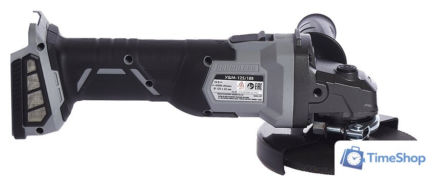 Угловая шлифмашина Интерскол УШМ-125/18В (без АКБ) - Изображение №3 — Интернет-магазин Time-Shop