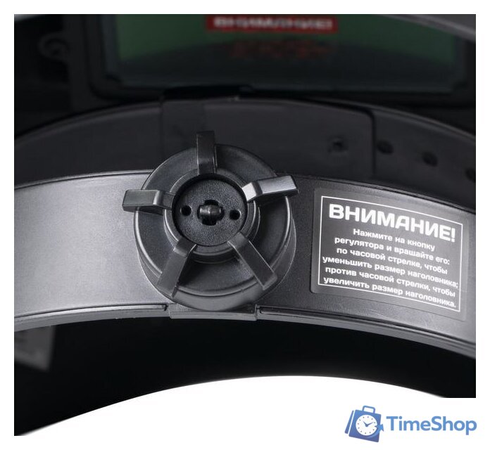 Сварочная маска Stavr (Ставр) МС-1/12 - Изображение №5 — Интернет-магазин Time-Shop