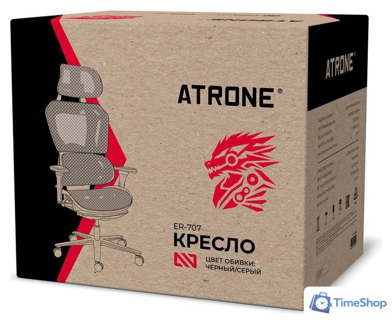 Офисное кресло Atrone ER-707 532967 (черный/серый) - Изображение №13 — Интернет-магазин Time-Shop