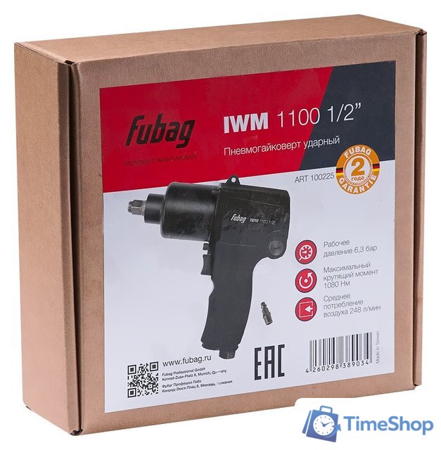 Пневматический гайковерт Fubag IWM 1100 100225 - Изображение №6 — Интернет-магазин Time-Shop