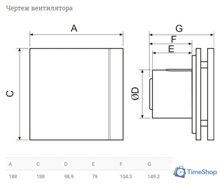 Осевой вентилятор Soler&Palau Silent-100 CHZ Matt White Design 5210402300-021300 - Изображение №6 — Интернет-магазин Time-Shop