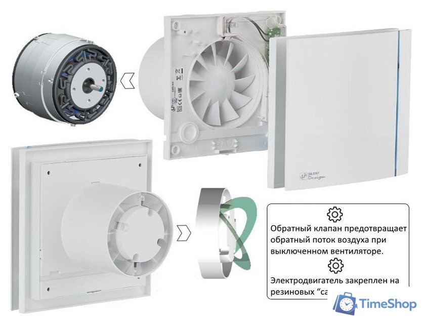 Осевой вентилятор Soler&Palau Silent-100 CHZ Matt White Design 5210402300-021300 - Изображение №5 — Интернет-магазин Time-Shop