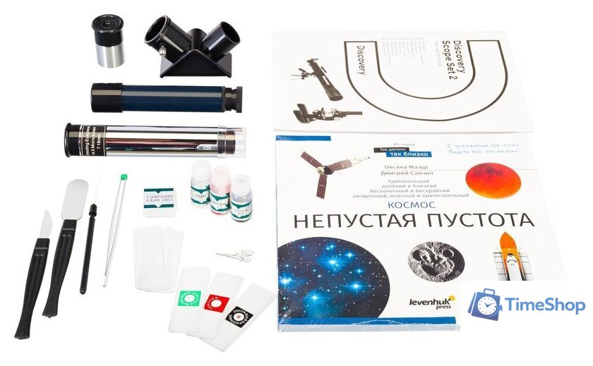 Набор для опытов Levenhuk Discovery Scope 2 с книгой 77821 - Изображение №3 — Интернет-магазин Time-Shop