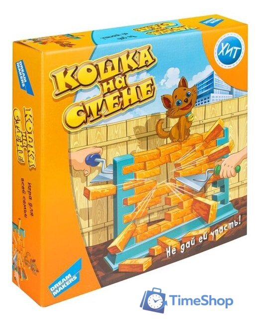Настольная игра Dream Makers Кошка на стене 1503C - Изображение №1 — Интернет-магазин Time-Shop