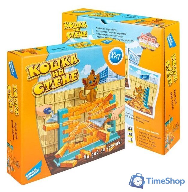 Настольная игра Dream Makers Кошка на стене 1503C - Изображение №3 — Интернет-магазин Time-Shop