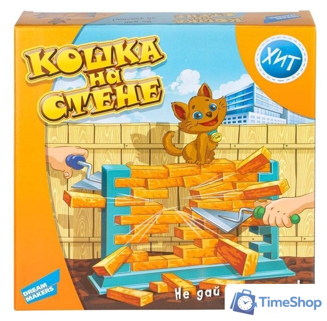 Настольная игра Dream Makers Кошка на стене 1503C - Изображение №2 — Интернет-магазин Time-Shop