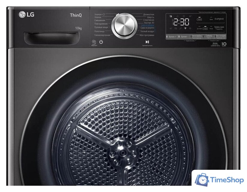 Сушильная машина LG DC10V9V9P - Изображение №4 — Интернет-магазин Time-Shop