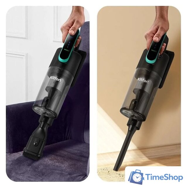Пылесос Kitfort KT-5568 - Изображение №5 — Интернет-магазин Time-Shop