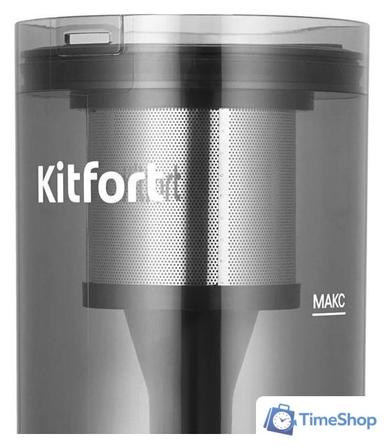 Пылесос Kitfort KT-5568 - Изображение №6 — Интернет-магазин Time-Shop