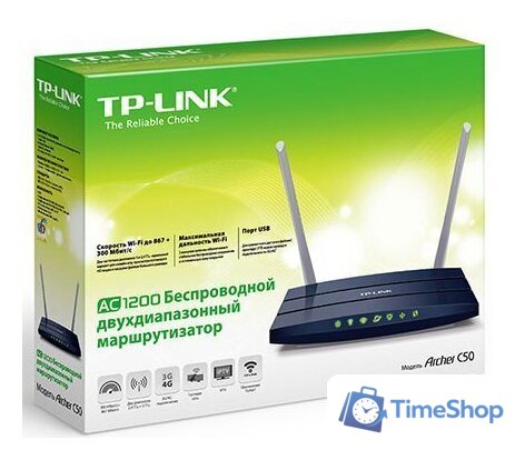 Wi-Fi роутер TP-Link Archer C50 - Изображение №4 — Интернет-магазин Time-Shop