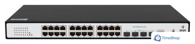 Управляемый коммутатор 2-го уровня SNR SNR-S2989G-24TX-POE - Изображение №1 — Интернет-магазин Time-Shop