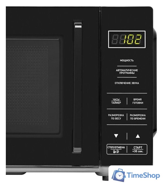 Микроволновая печь BBK 20MWS-750S/B - Изображение №7 — Интернет-магазин Time-Shop