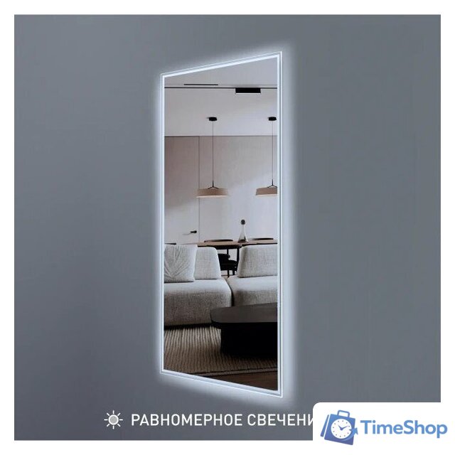 Зеркало Алмаз-Люкс Sumatra clear 14060d2-6 140х60 см (холодный свет) - Изображение №3 — Интернет-магазин Time-Shop