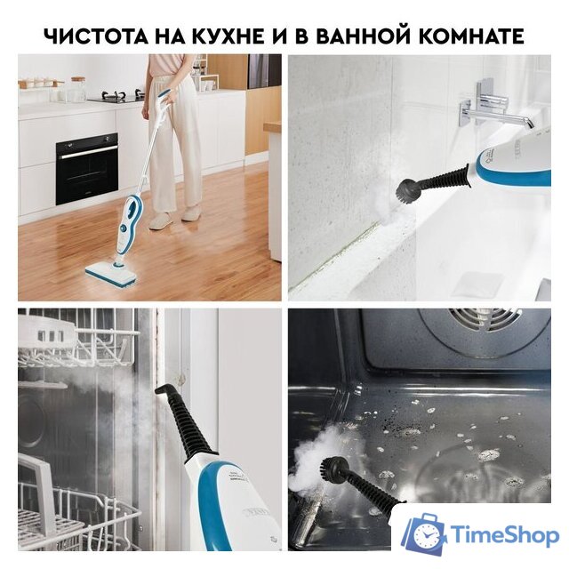 Паровая швабра Planta PL-SM02 - Изображение №10 — Интернет-магазин Time-Shop