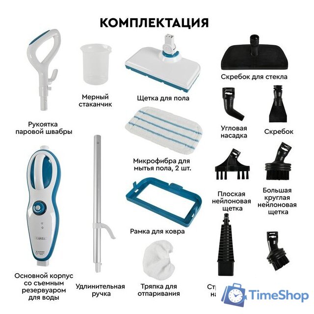Паровая швабра Planta PL-SM02 - Изображение №5 — Интернет-магазин Time-Shop