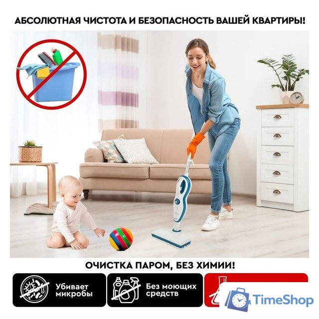 Паровая швабра Planta PL-SM02 - Изображение №2 — Интернет-магазин Time-Shop