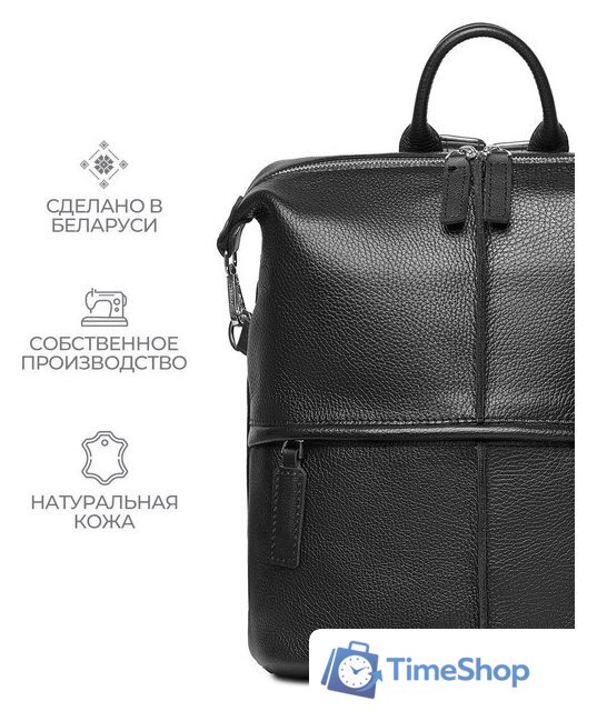 Женская сумка Igermann 2049 25С2049КЧ (черный) - Изображение №6 — Интернет-магазин Time-Shop