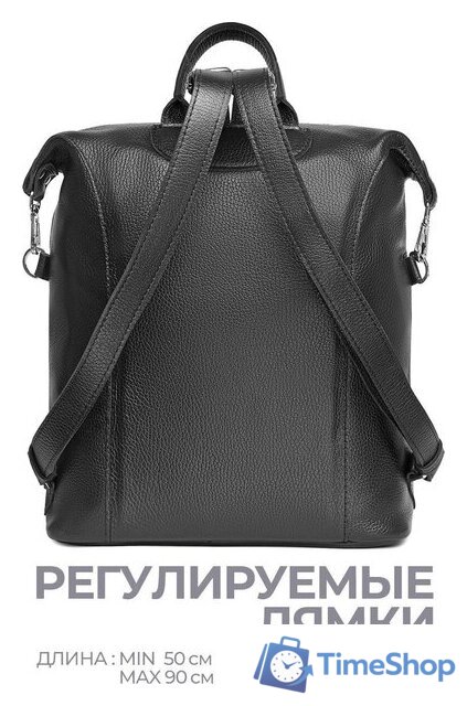 Женская сумка Igermann 2049 25С2049КЧ (черный) - Изображение №3 — Интернет-магазин Time-Shop