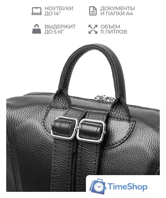 Женская сумка Igermann 2049 25С2049КЧ (черный) - Изображение №4 — Интернет-магазин Time-Shop