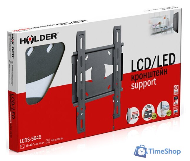 Кронштейн для телевизора Holder LCDS-5045 - Изображение №3 — Интернет-магазин Time-Shop