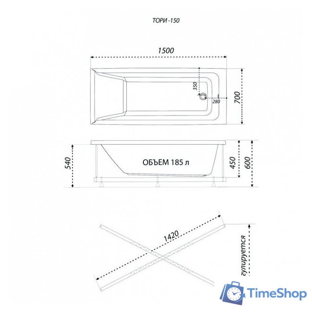 Ванна 1AcReal Тори 150х70 - Изображение №2 — Интернет-магазин Time-Shop