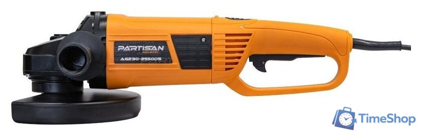 Угловая шлифмашина Partisan AG230-2550DS - Изображение №3 — Интернет-магазин Time-Shop
