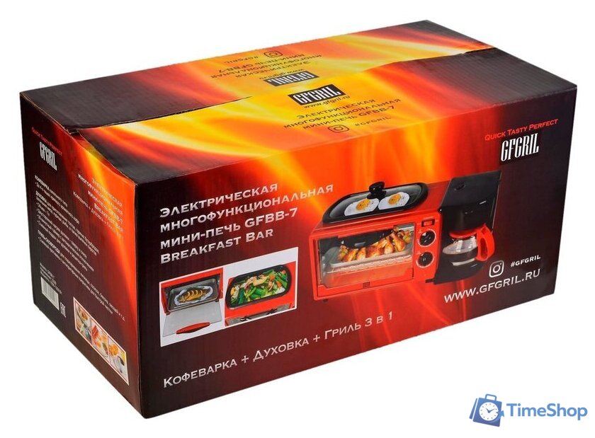 Мини-печь GFgril GFBB-7 Breakfast Bar - Изображение №15 — Интернет-магазин Time-Shop