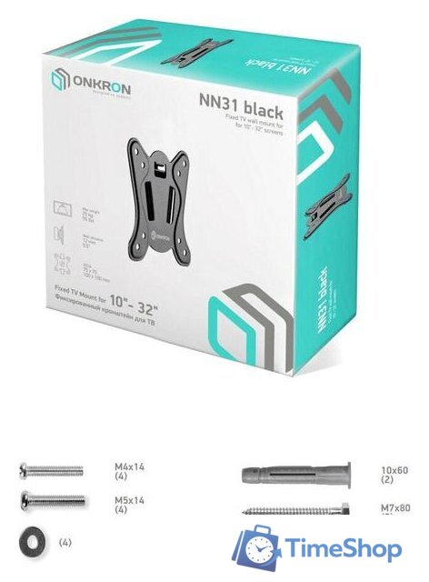 Кронштейн для телевизора Onkron NN31 (черный) - Изображение №4 — Интернет-магазин Time-Shop