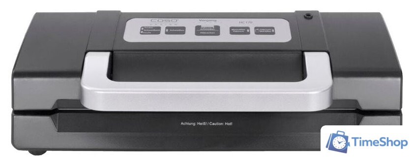 Вакуумный упаковщик CASO HC 170 - Изображение №1 — Интернет-магазин Time-Shop