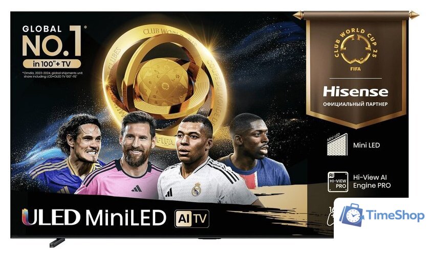 MiniLED телевизор Hisense 100U7Q - Изображение №1 — Интернет-магазин Time-Shop