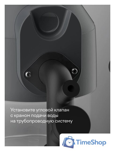 Измельчитель пищевых отходов Tuvio KDA25H11 - Изображение №2 — Интернет-магазин Time-Shop