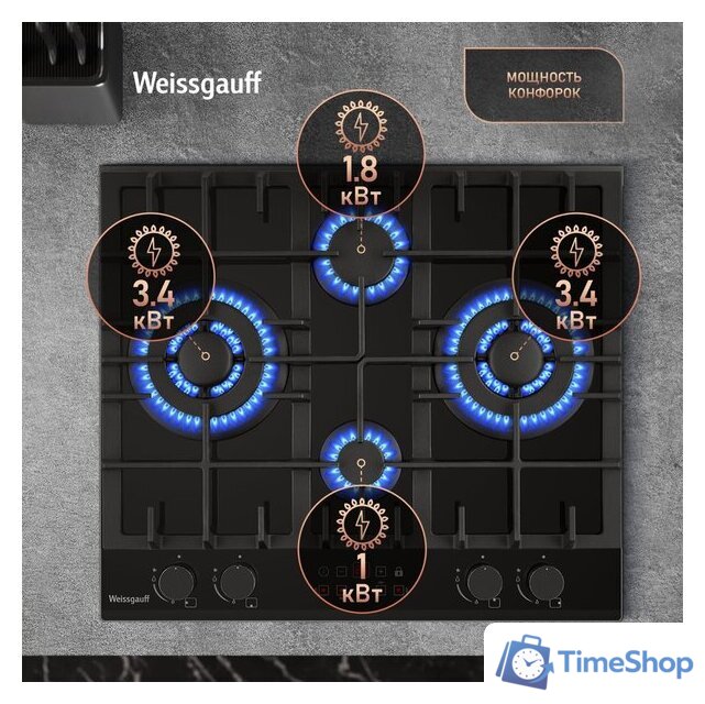 Варочная панель Weissgauff HGG 642 BGH Double Wok Timer - Изображение №18 — Интернет-магазин Time-Shop