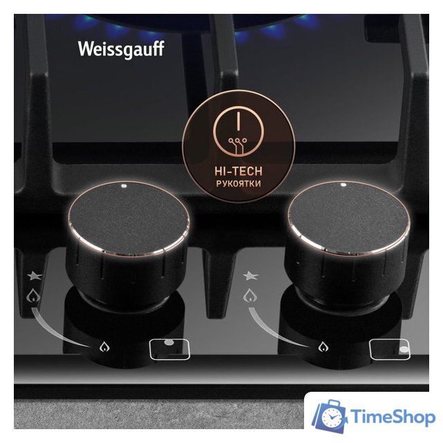 Варочная панель Weissgauff HGG 642 BGH Double Wok Timer - Изображение №19 — Интернет-магазин Time-Shop