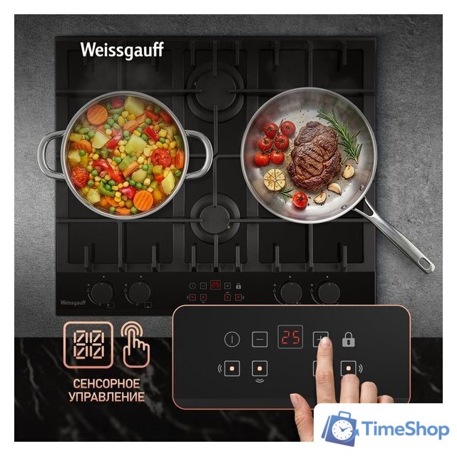 Варочная панель Weissgauff HGG 642 BGH Double Wok Timer - Изображение №13 — Интернет-магазин Time-Shop