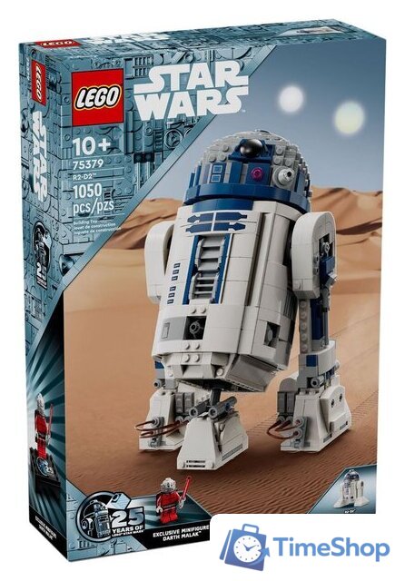 Конструктор LEGO Star Wars 75379 R2-D2 - Изображение №1 — Интернет-магазин Time-Shop
