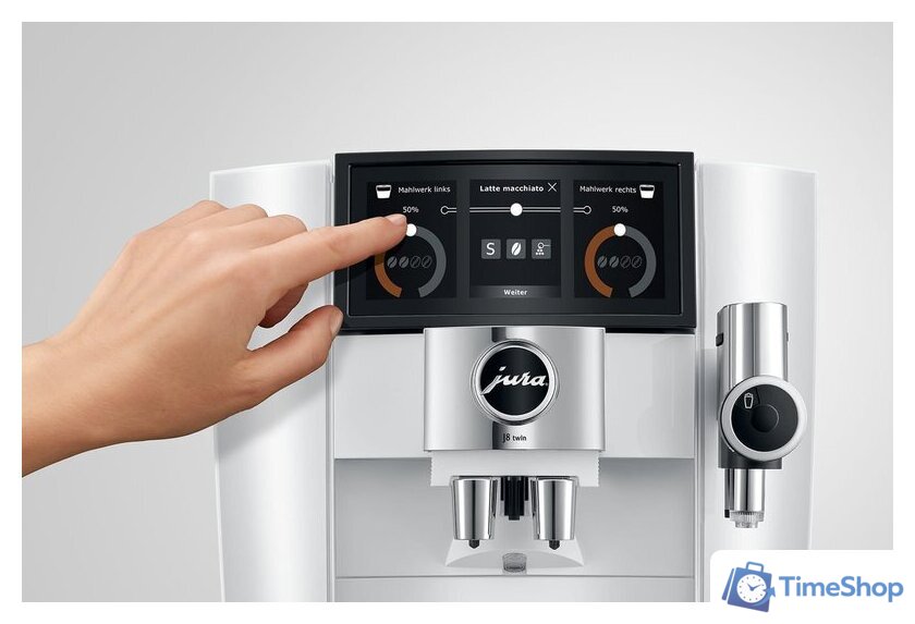 Кофемашина JURA J8 Twin Diamond White EA 15594 - Изображение №9 — Интернет-магазин Time-Shop