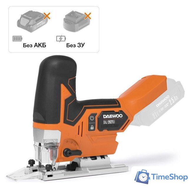 Электролобзик Daewoo Power DAJ 2621Li (без АКБ) - Изображение №1 — Интернет-магазин Time-Shop