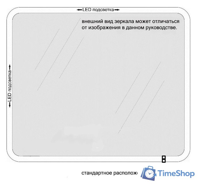  Пекам Зеркало Greta 50x80 greta-50x80 (с подсветкой) - Изображение №14 — Интернет-магазин Time-Shop