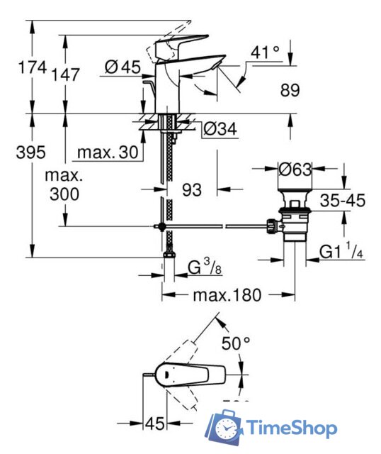 Смеситель Grohe Bauedge 23328001 - Изображение №5 — Интернет-магазин Time-Shop