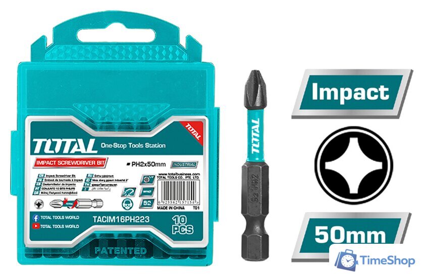 Набор бит Total TACIM16PH223 - Изображение №1 — Интернет-магазин Time-Shop