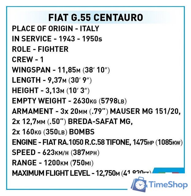 Конструктор Cobi Historical Collection WWII Fiat G.55 Centauro - Изображение №5 — Интернет-магазин Time-Shop